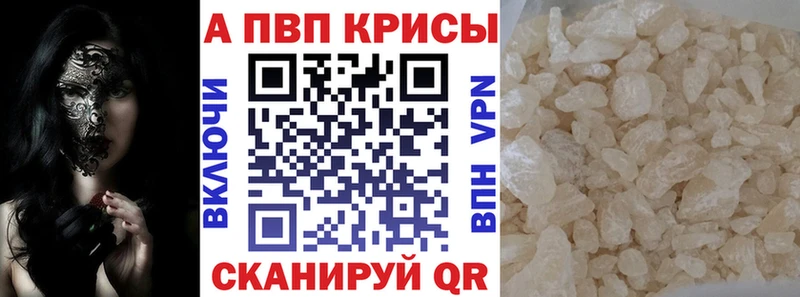 А ПВП СК КРИС  Гороховец 