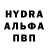 АМФЕТАМИН VHQ Yuri Bulgakov
