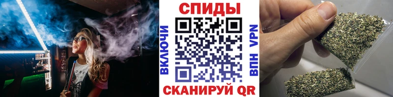 БУТИРАТ вода  Гороховец 