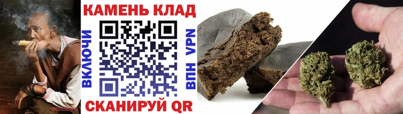MEGA ССЫЛКА  Гороховец  Гашиш Изолятор 