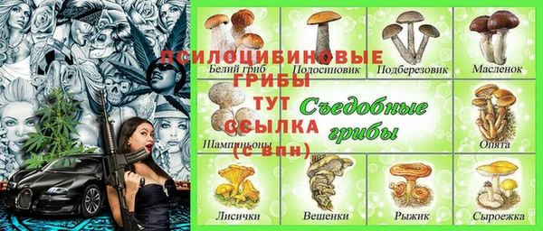 дистиллят марихуана Бородино