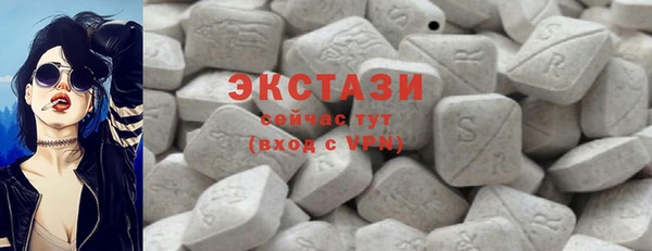 MESCALINE Пролетарск