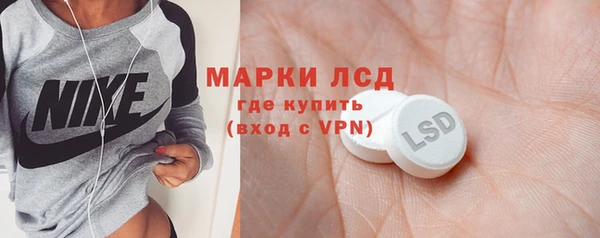 мдпв Бронницы