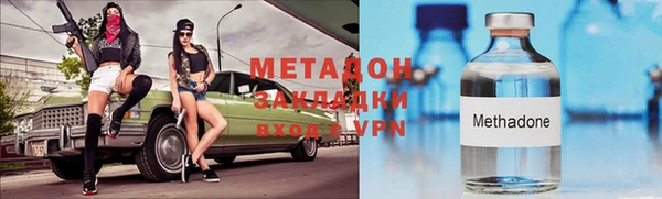 мдпв Бронницы