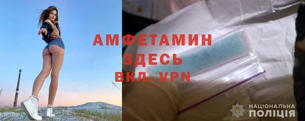 мдпв Бронницы