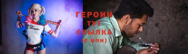 мдпв Бронницы