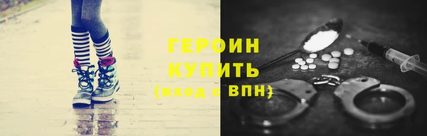 мдпв Бронницы
