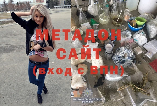 скорость Богородск
