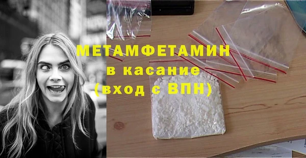 дистиллят марихуана Бородино