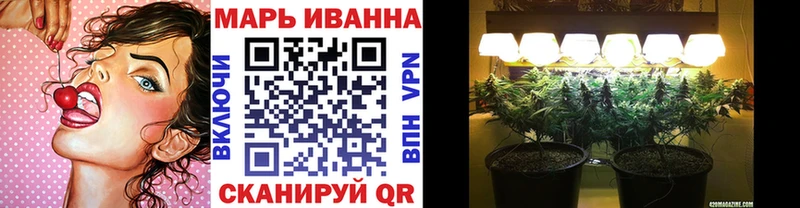 площадка клад  Гороховец  Шишки марихуана марихуана  сколько стоит  kraken ONION 